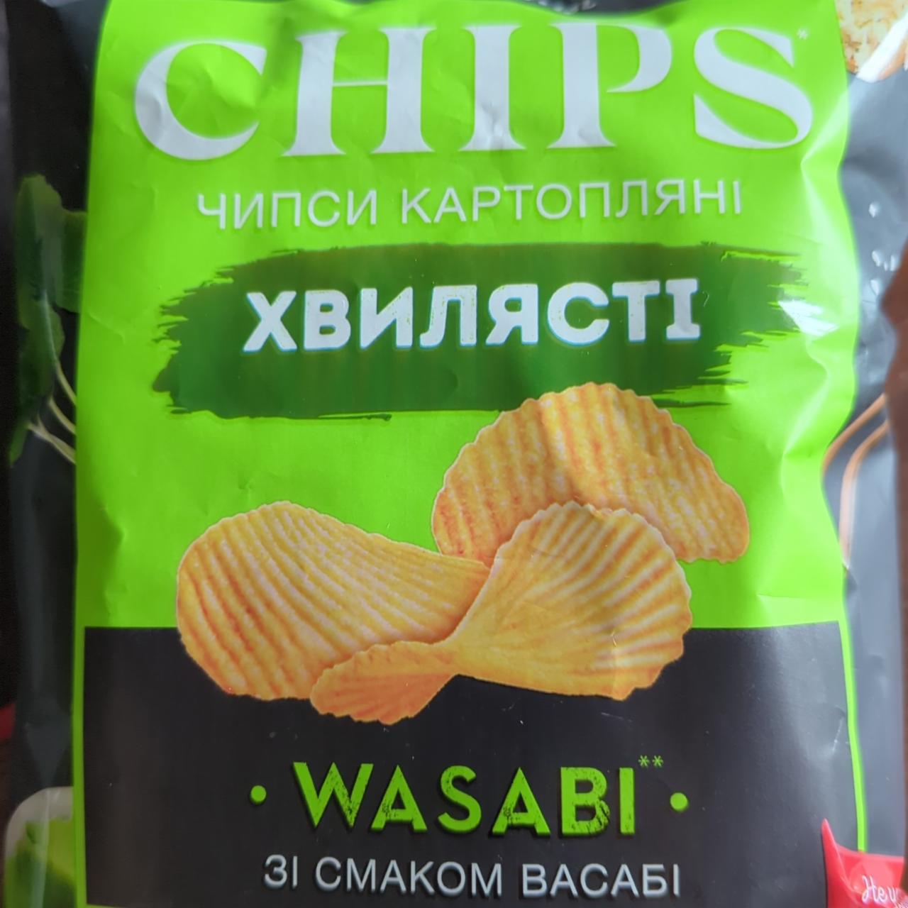 Фото - Чипси картопляні хвилясті зі смаком васабі Chipster's