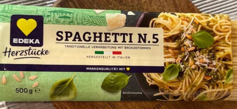 Фото - Макаронні вироби Spaghetti №5 Edeka