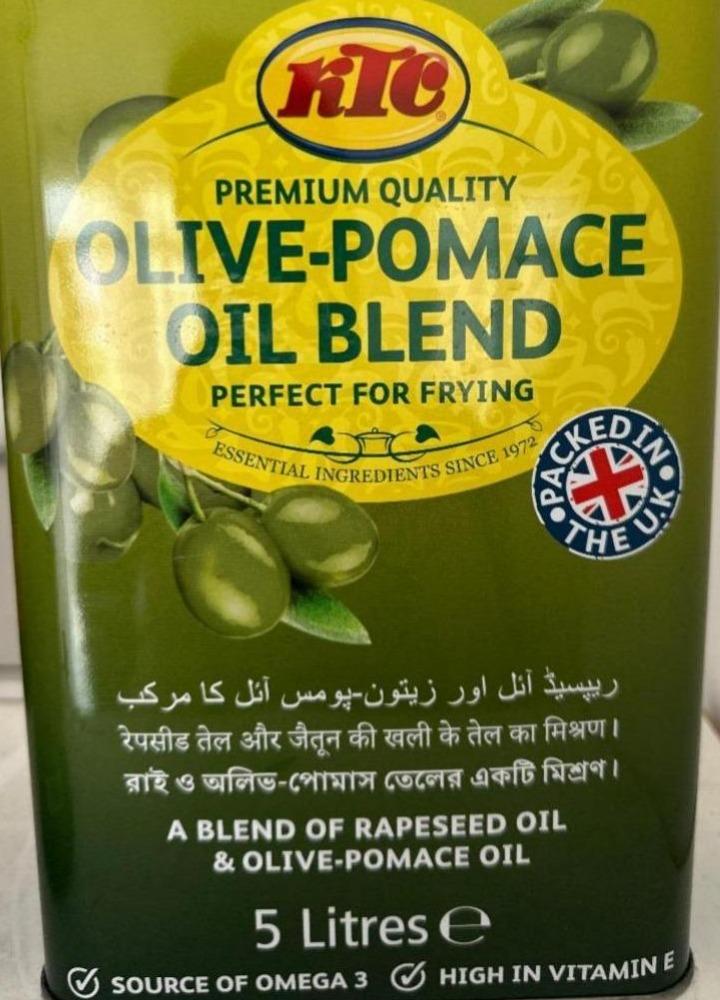 Фото - Olive-pomace oil blend KTC