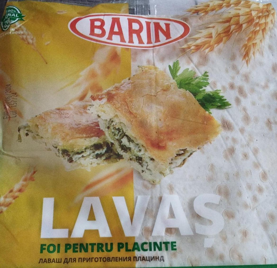 Фото - Lavas foi pentru placinte Barin