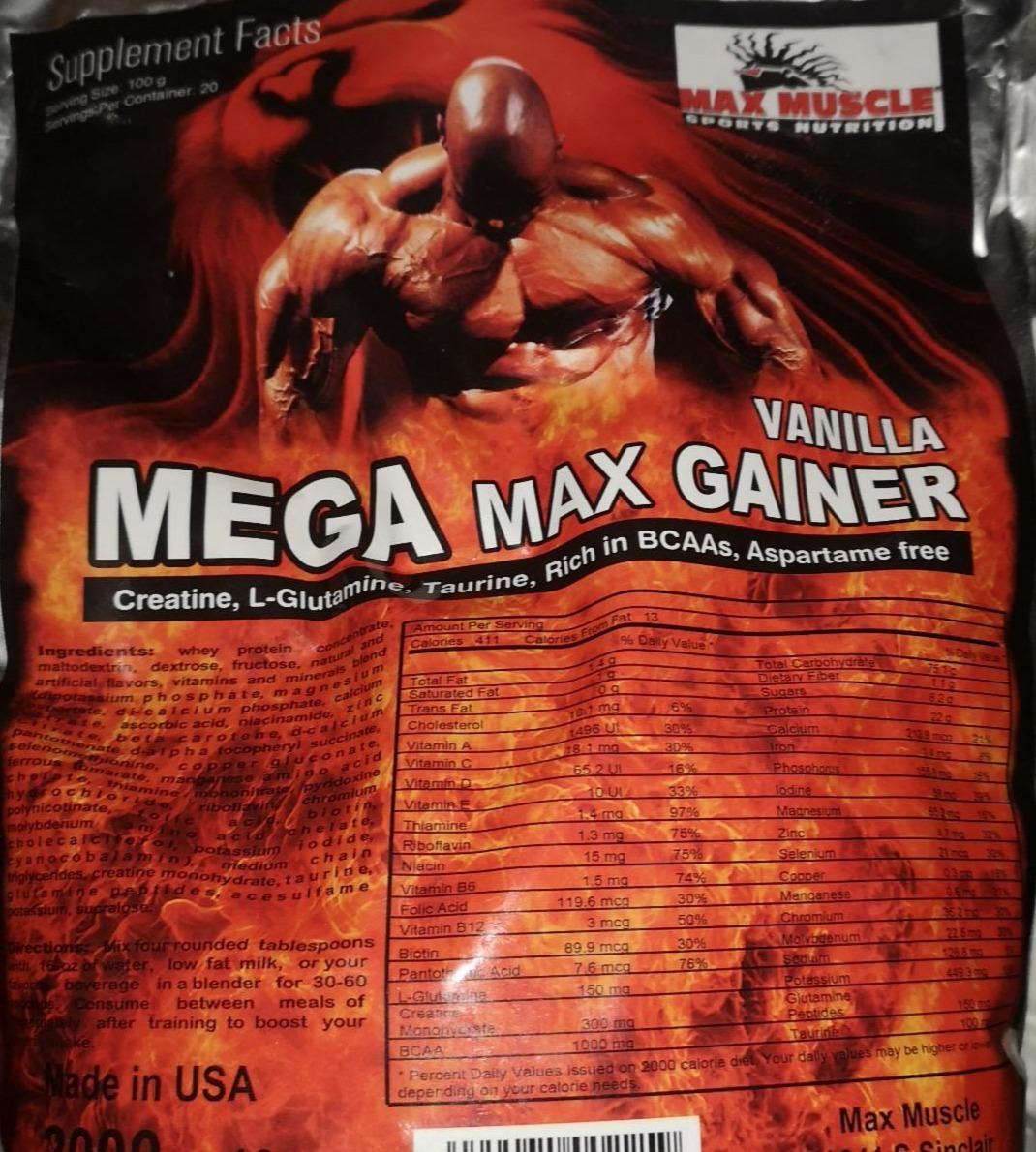 Фото - Max muscle mega max Gainer