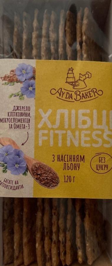 Фото - Хлібці без цукру Fitness з насінням льону Ay Da Baker