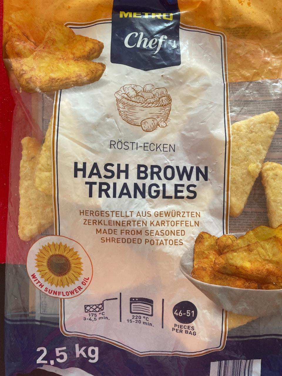 Фото - Картопляні котлети з цибулею Hash Brown Triangles Metro Chef