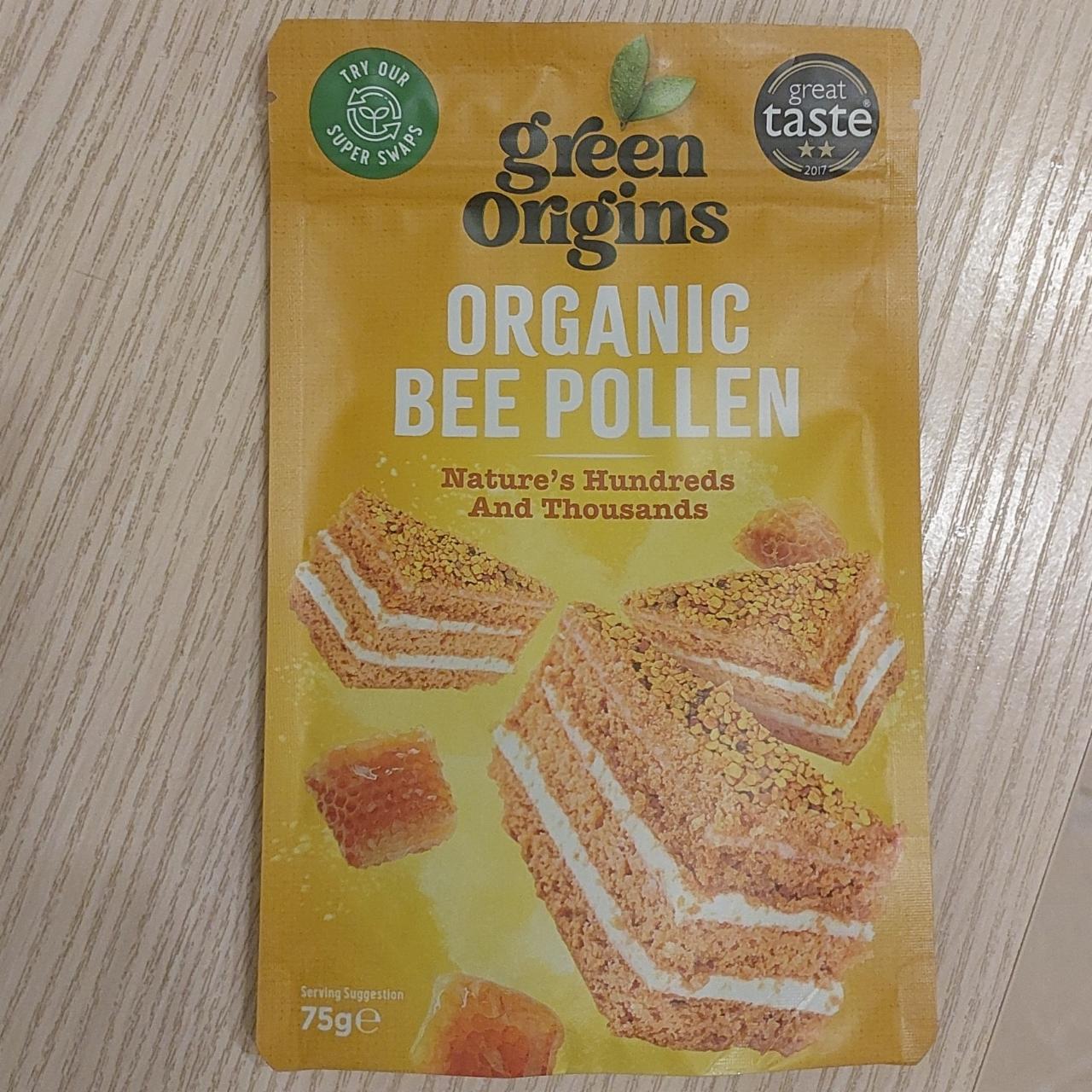 Фото - Пилок бджолинний органічний Organic Bee Pollen Green Origins