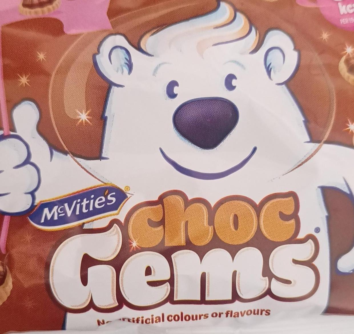 Фото - Chocolate Gems McVitie´s