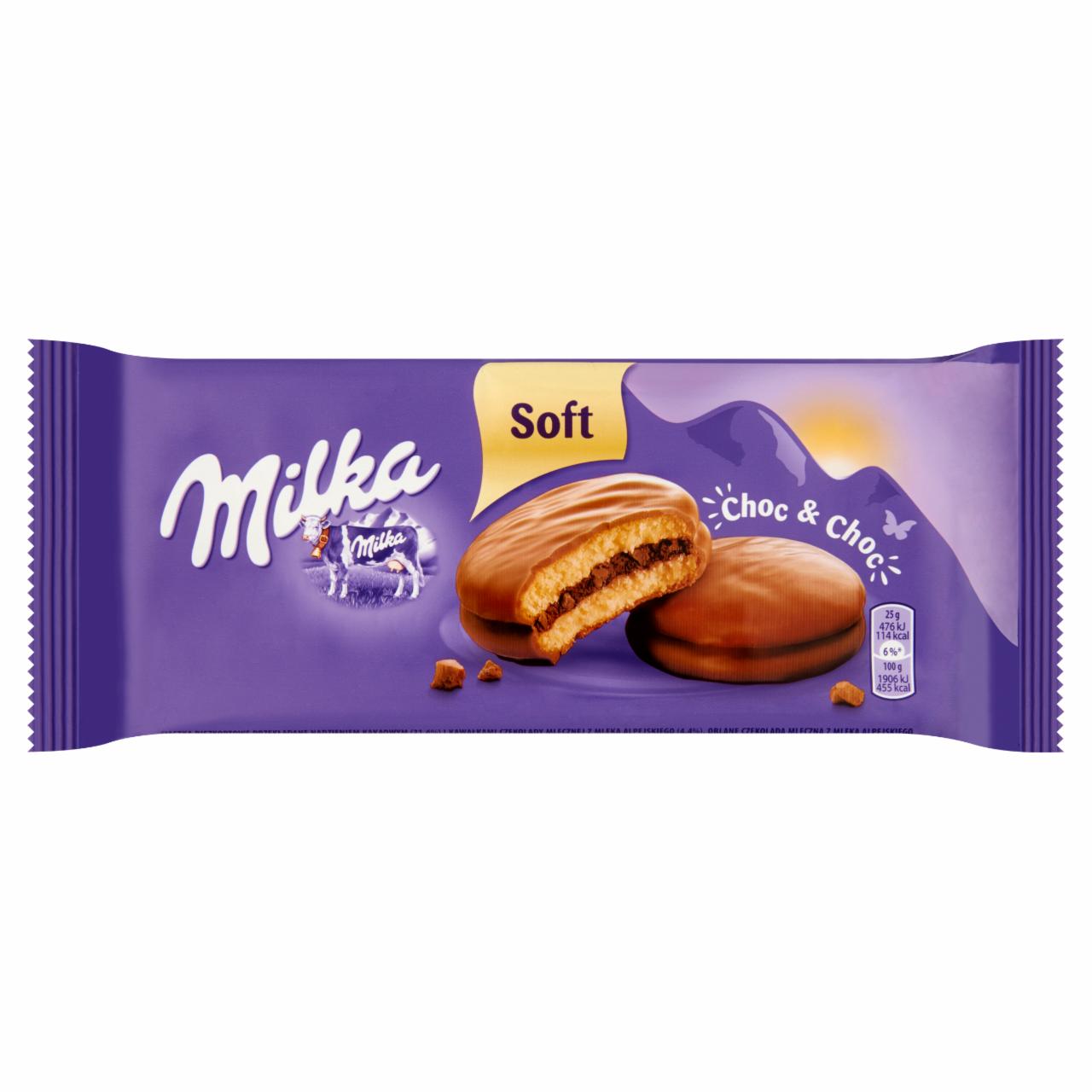 Фото - Choc & choc Milka