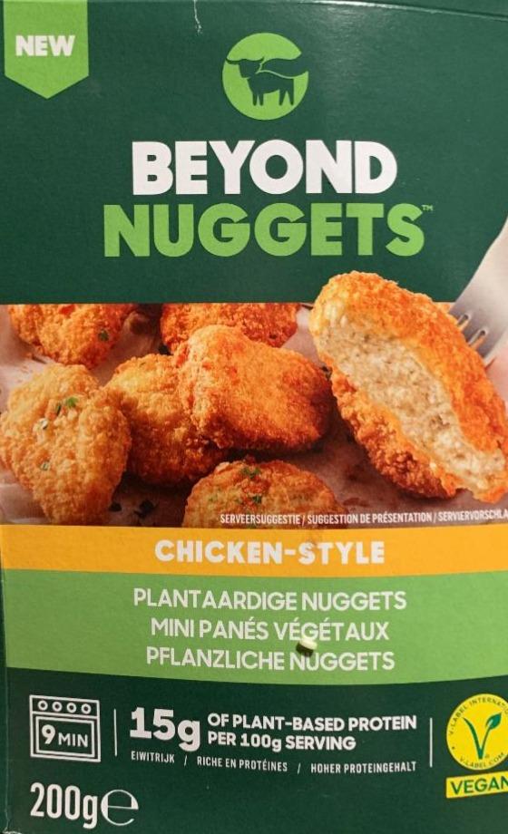 Фото - Beyond Nuggets Beyond Meat