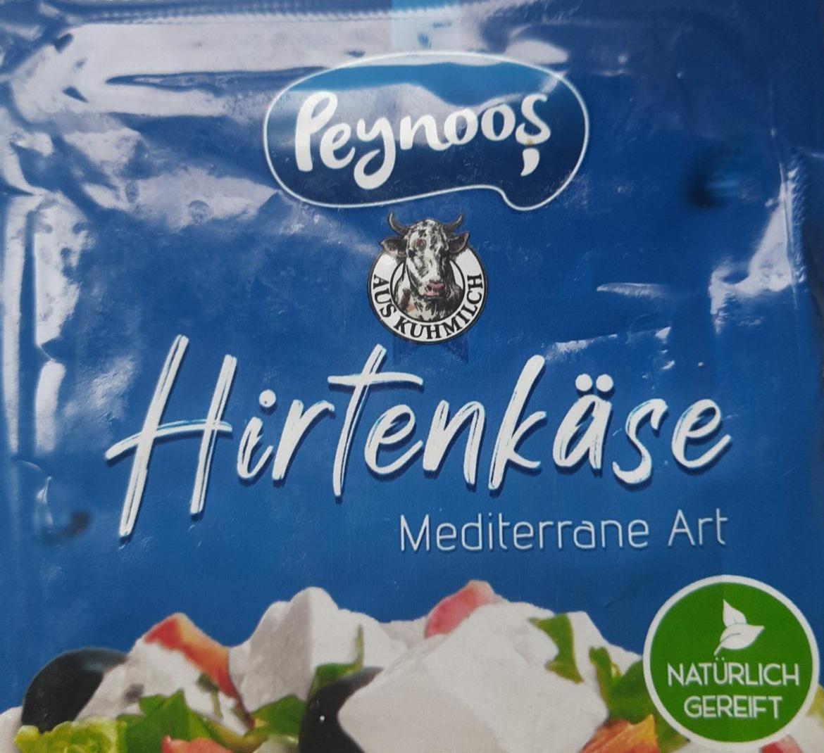 Фото - Hirtenkäse Peynoos