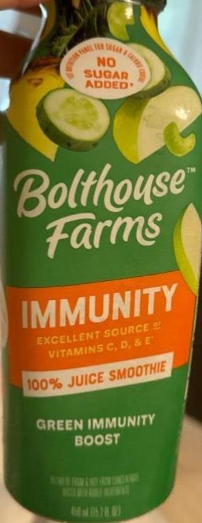 Фото - Green immunity boost Bolthouse farms