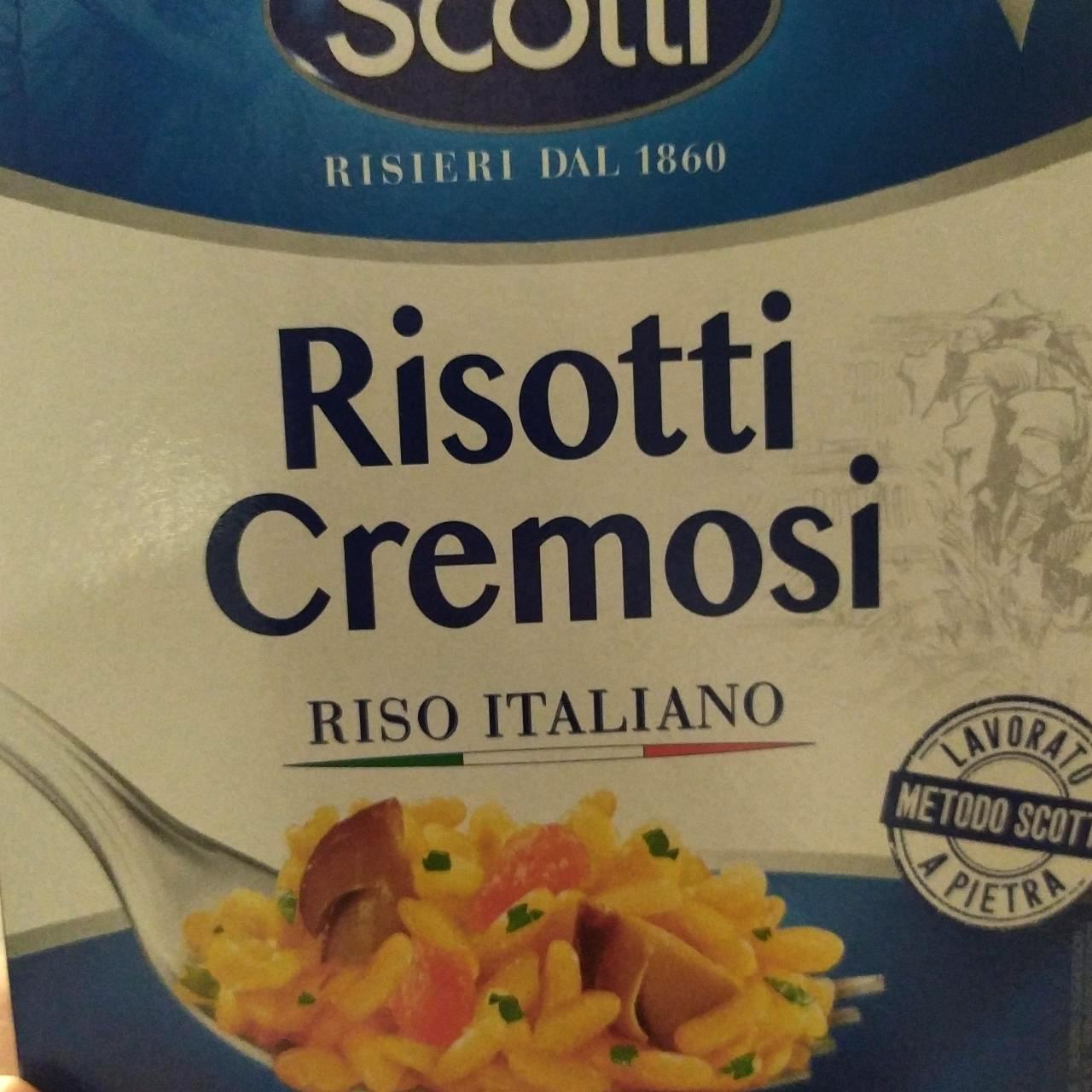 Фото - Різотто вершкове Risotti Cremosi Scotti Riso Scotti