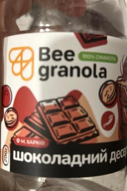 Фото - Гранола Шоколадний десерт Bee Granola