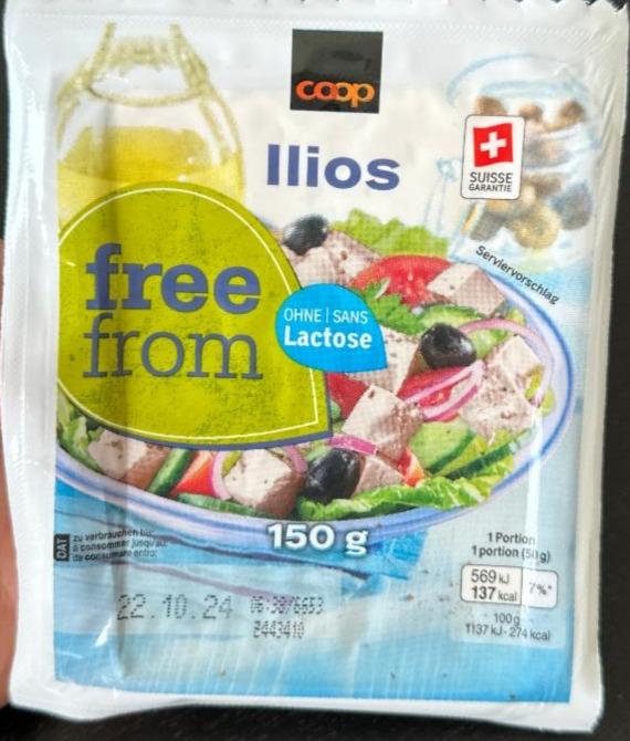 Фото - Ilios free from lactose Coop