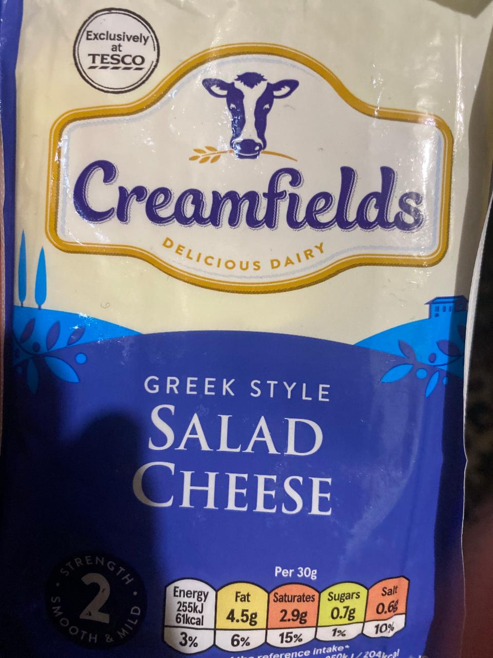 Фото - Greek style salad cheese Creamfields