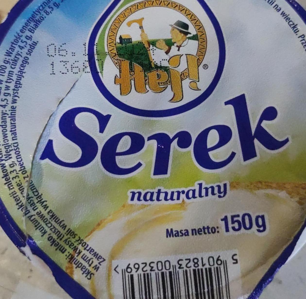 Фото - Serek naturalny Hej