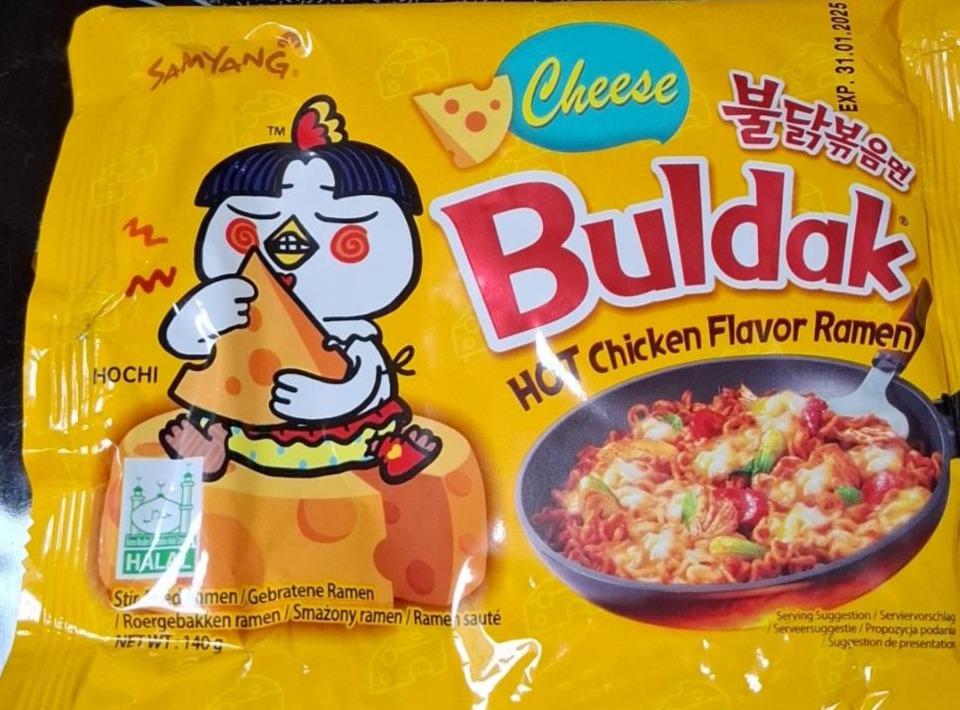 Фото - Buldak Hot Chicken Ramen Cheese Samyang