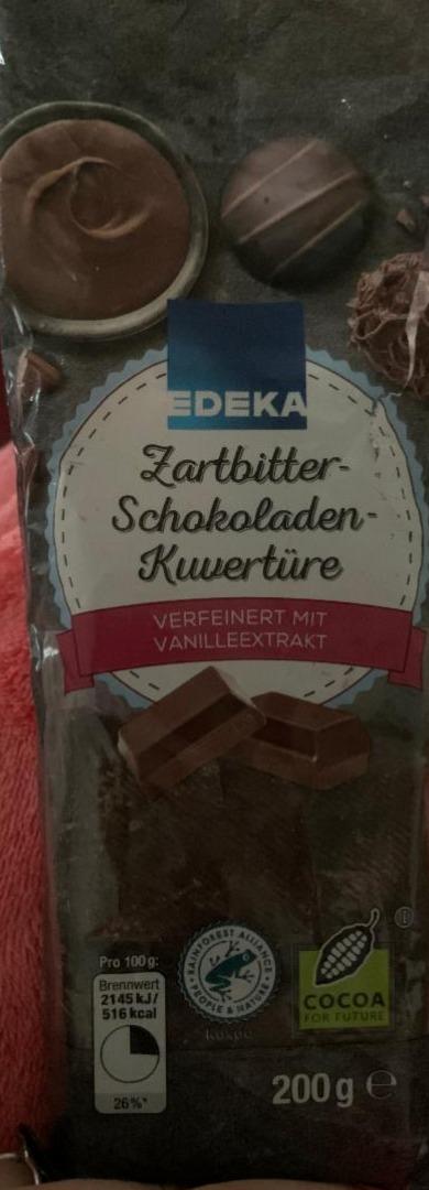 Фото - Zartbitter-Schokoladen-Kuwerture Edeka