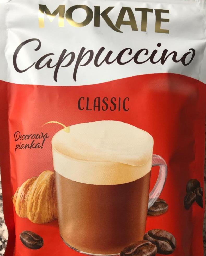 Фото - Classic cappuccino Mokate