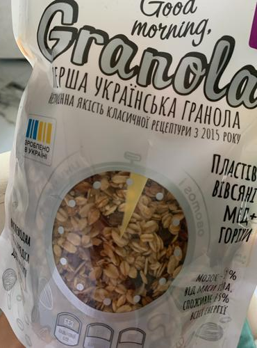 Фото - Гранола з сухофруктами Good morning Granola