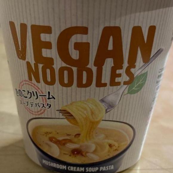 Фото - Noodles mushroom cream soup pasta Vegan