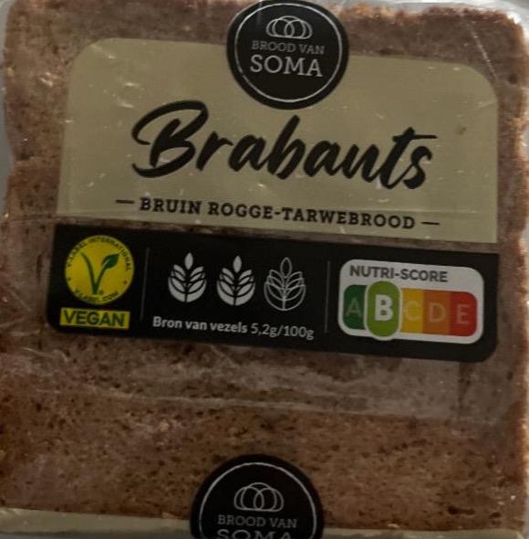 Фото - Brabants bruin rogge tarwebrood Brood van Soma