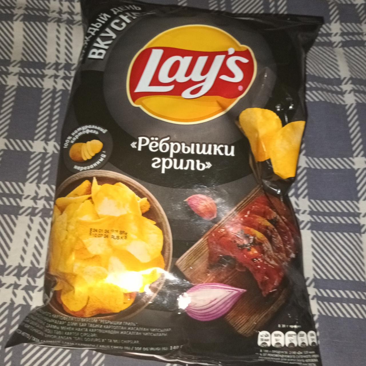 Фото - Чіпси картопляні Реберця гриль Lay's