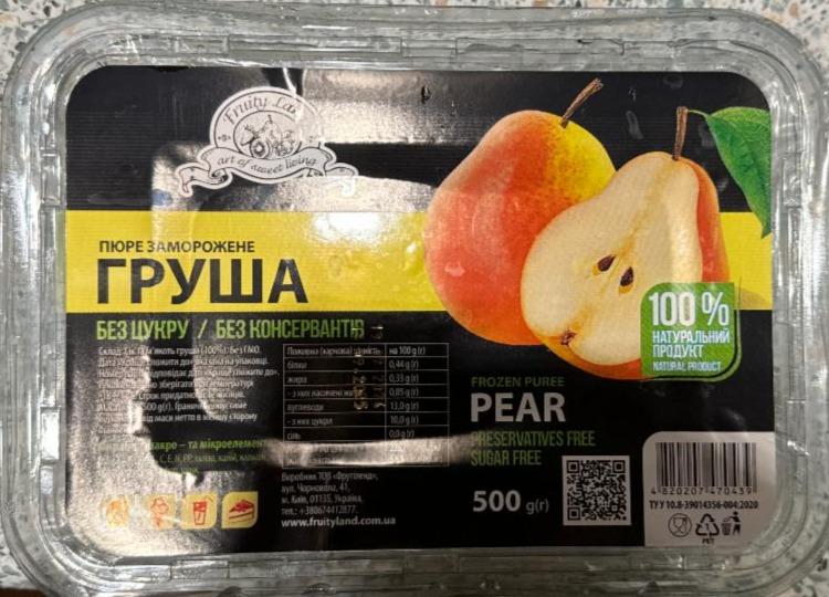 Фото - Пюре заморожене груша без цукру Fruity Land