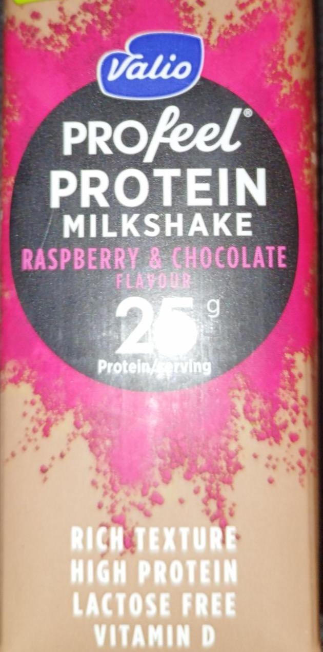 Фото - Profeel protein milkshake raspberry and chocolate flavour Valio