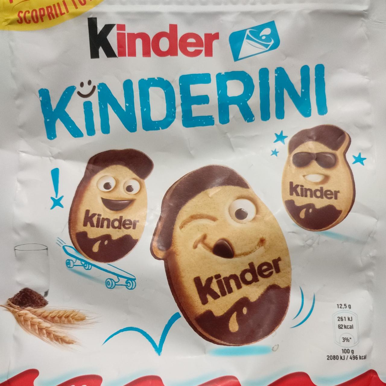 Фото - Kinderini Kinder