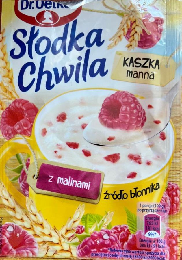 Фото - Słodka Chwila Kaszka manna Dr.Oetker