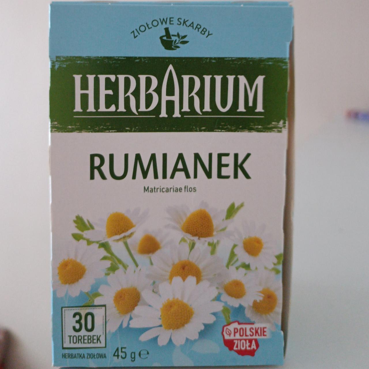 Фото - Чай ромашковий Rumianek Herbarium