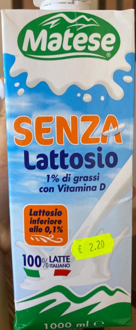 Фото - Latte senza lattosio Matese