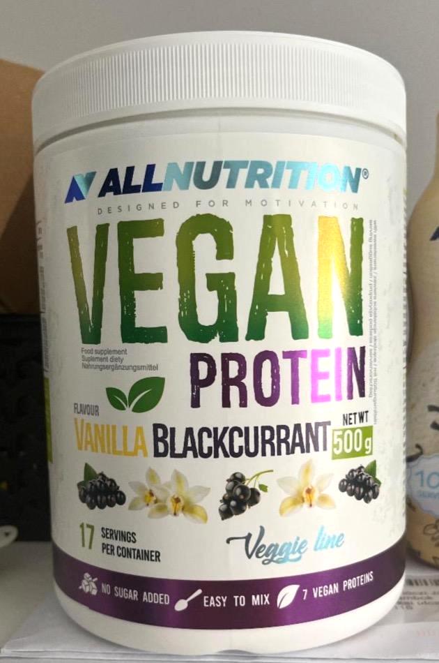 Фото - vegan protein vanilla blackcurrant All nutrition