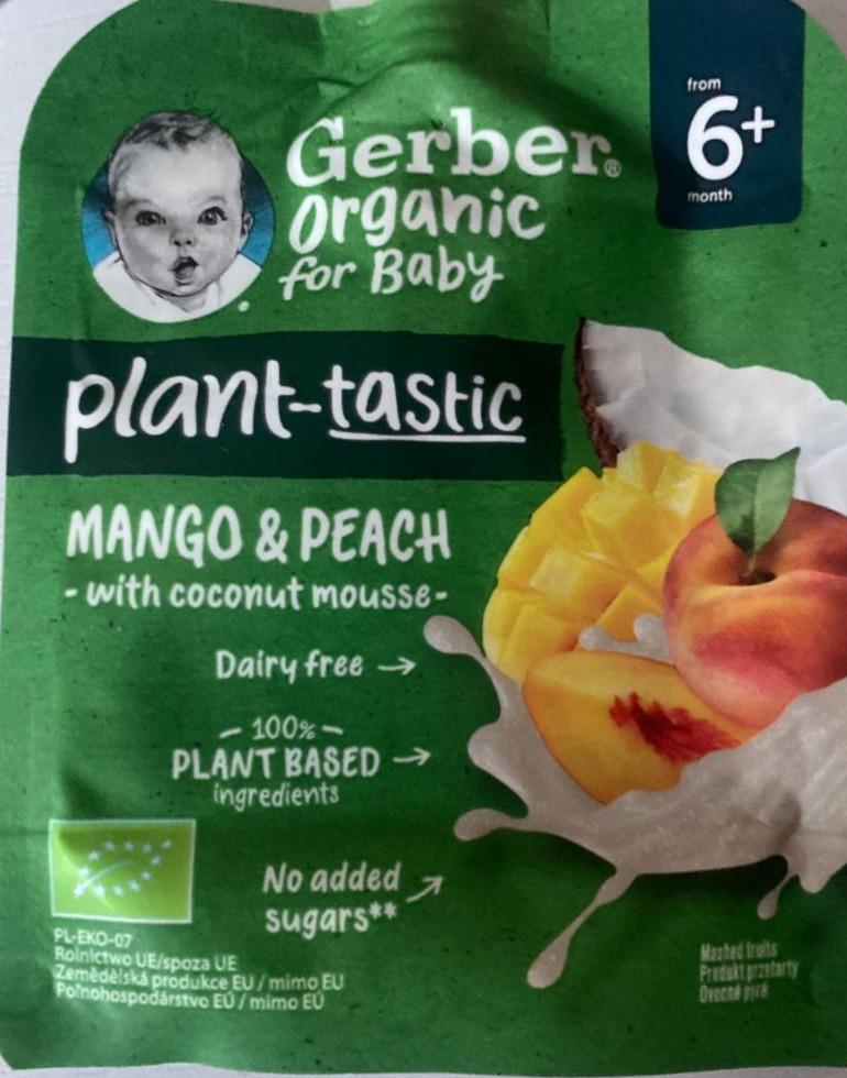 Фото - Plant-tastic Mango & Peach Gerber