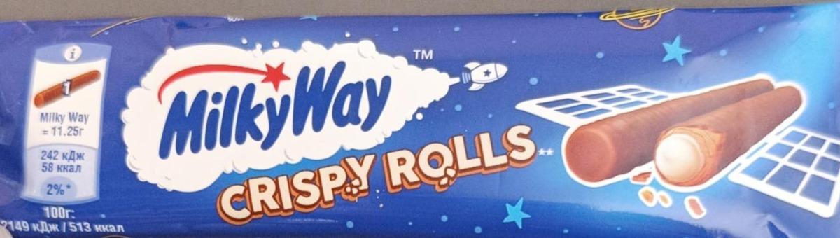 Фото - Батончики Crispy Rolls Milky Way