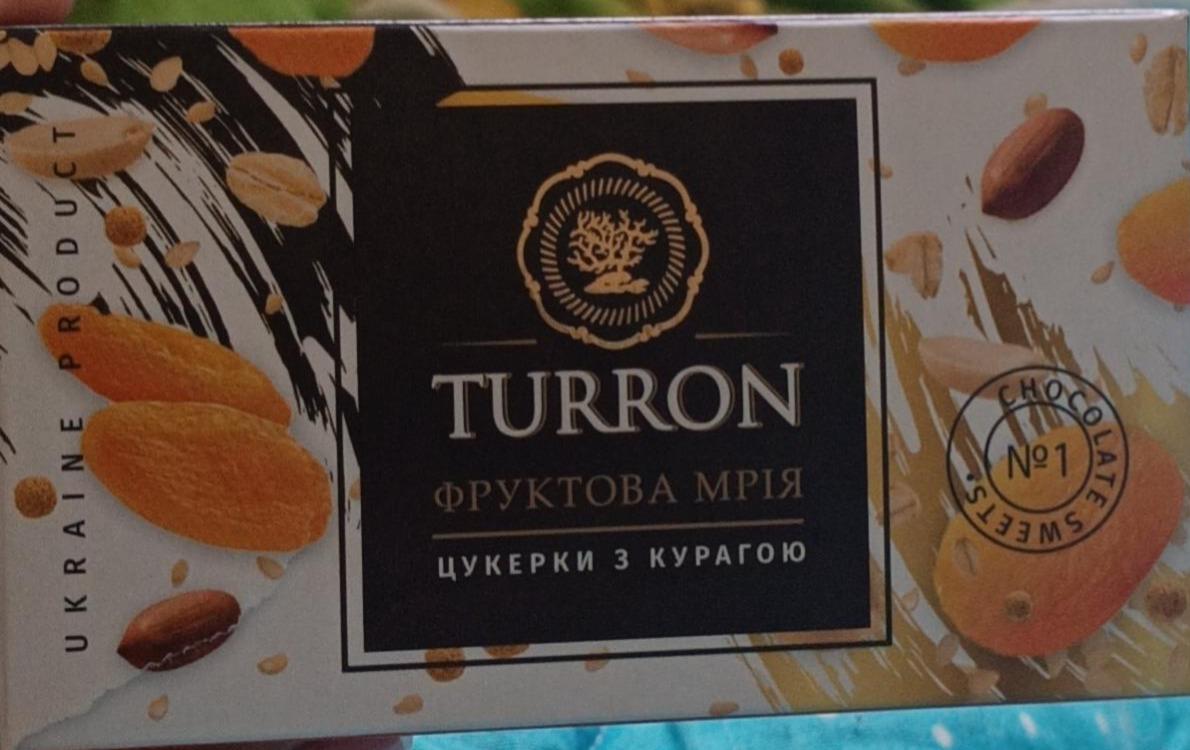 Фото - Цукерки з курагою Фруктова мрія Turron