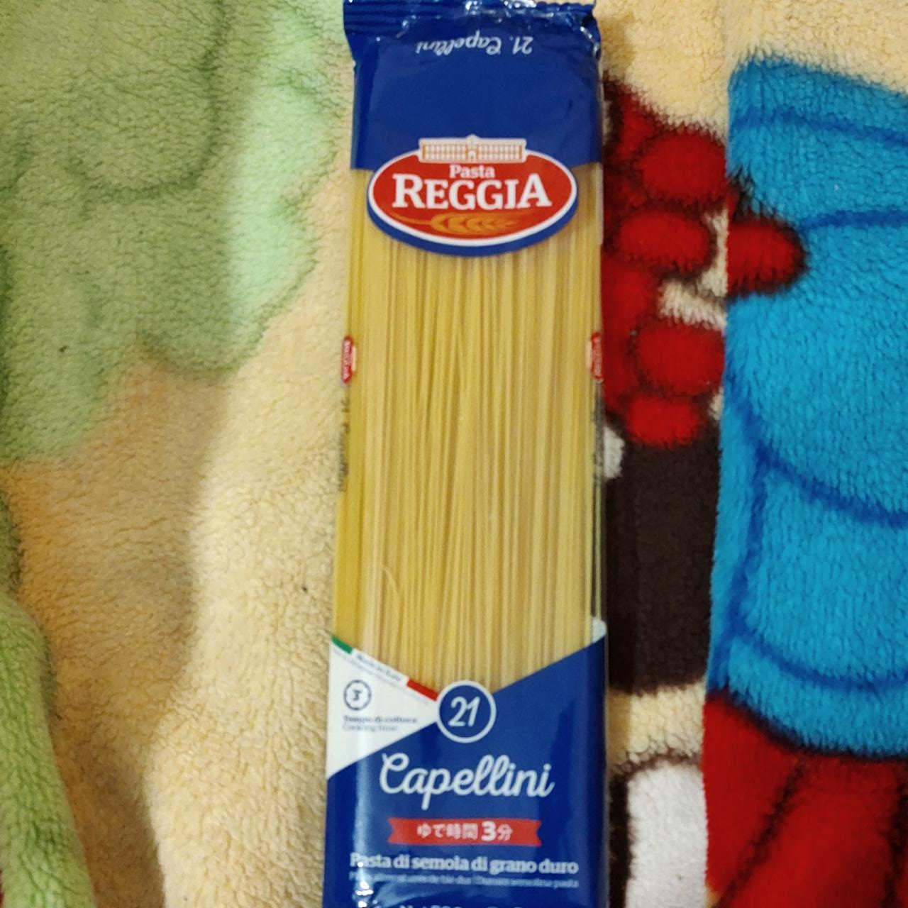 Фото - Макаронні вироби з твердих сортів пшениці пера №34 Pasta Reggia