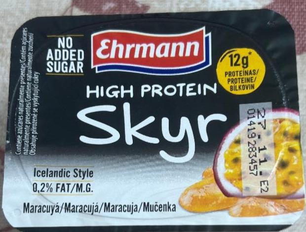 Фото - High Protein Skyr Maracuja Ehrmann