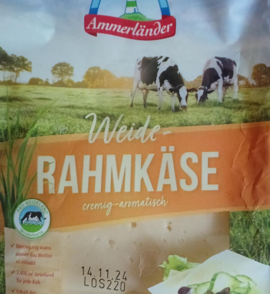 Фото - Weide rahmkäse cremig aromatisch Ammerländer