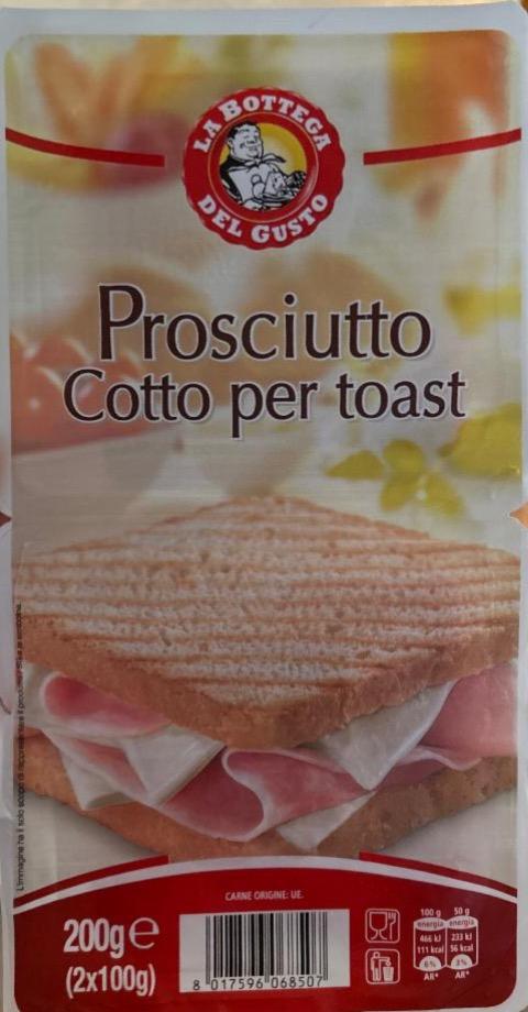 Фото - Prosciutto Cotto per Toast La Bottega della Gusto