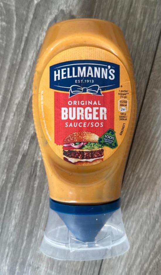 Фото - Соус для бургерів Burger Sauce Hellmann’s