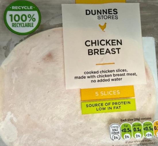 Фото - Chicken Breast Dunnes Stores