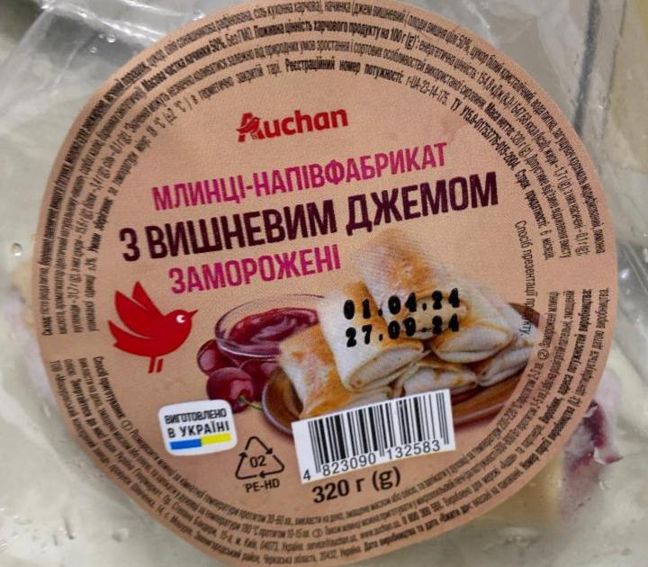 Фото - Млинці з вишневим джемом заморожені Auchan