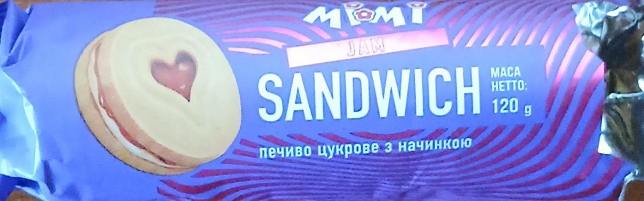 Фото - Jam Sandwich печиво цукрове з начинкою Mimi