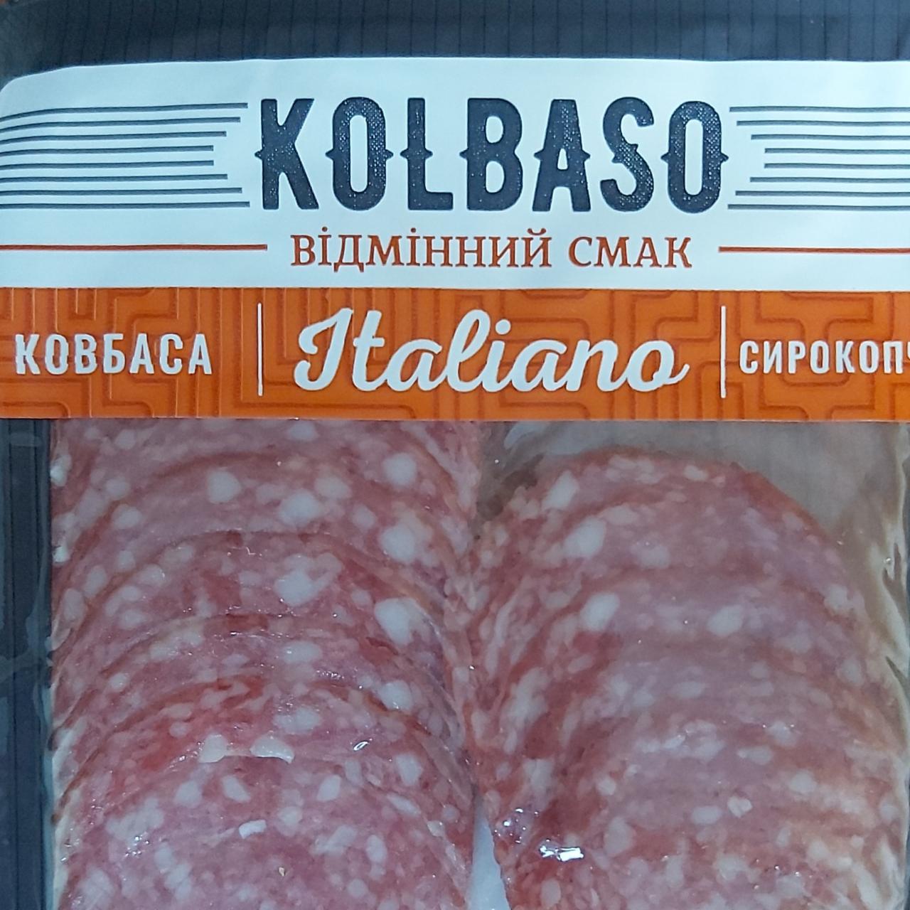 Фото - Ковбаса сирокопчена Kolbaso Italiano Ювілейний