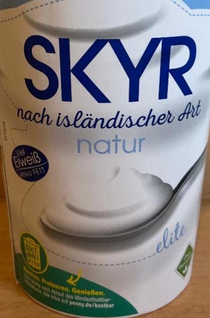 Фото - Skyr nach Isländischer art natur K-Classic