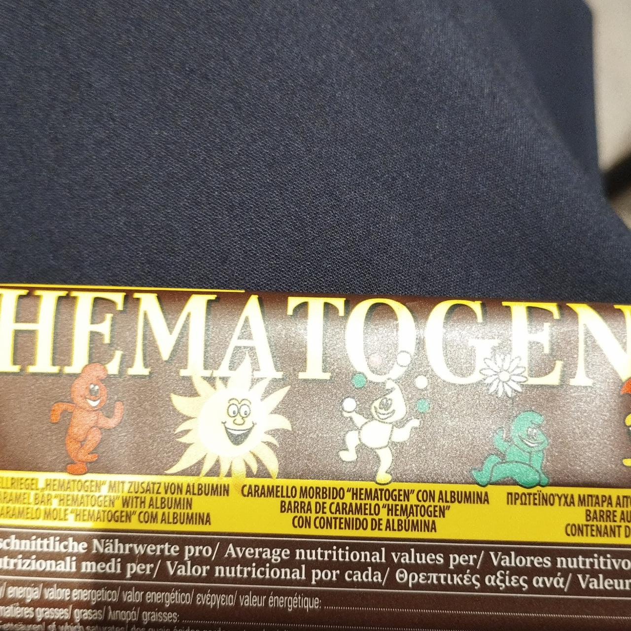 Фото - Hematogen