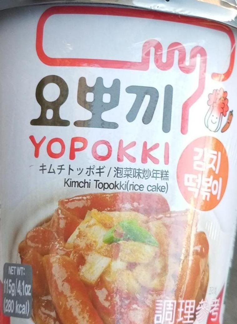 Фото - Tteokbokki instantané saveur kimchi Yopokki