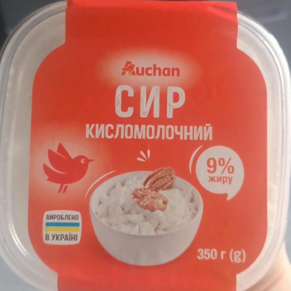 Фото - Сир кисломолочний 9% Жиру Auchan