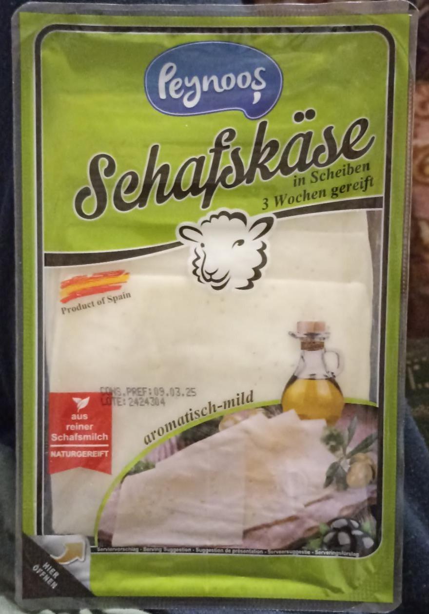 Фото - Schafskäse in Scheiben Peynoos