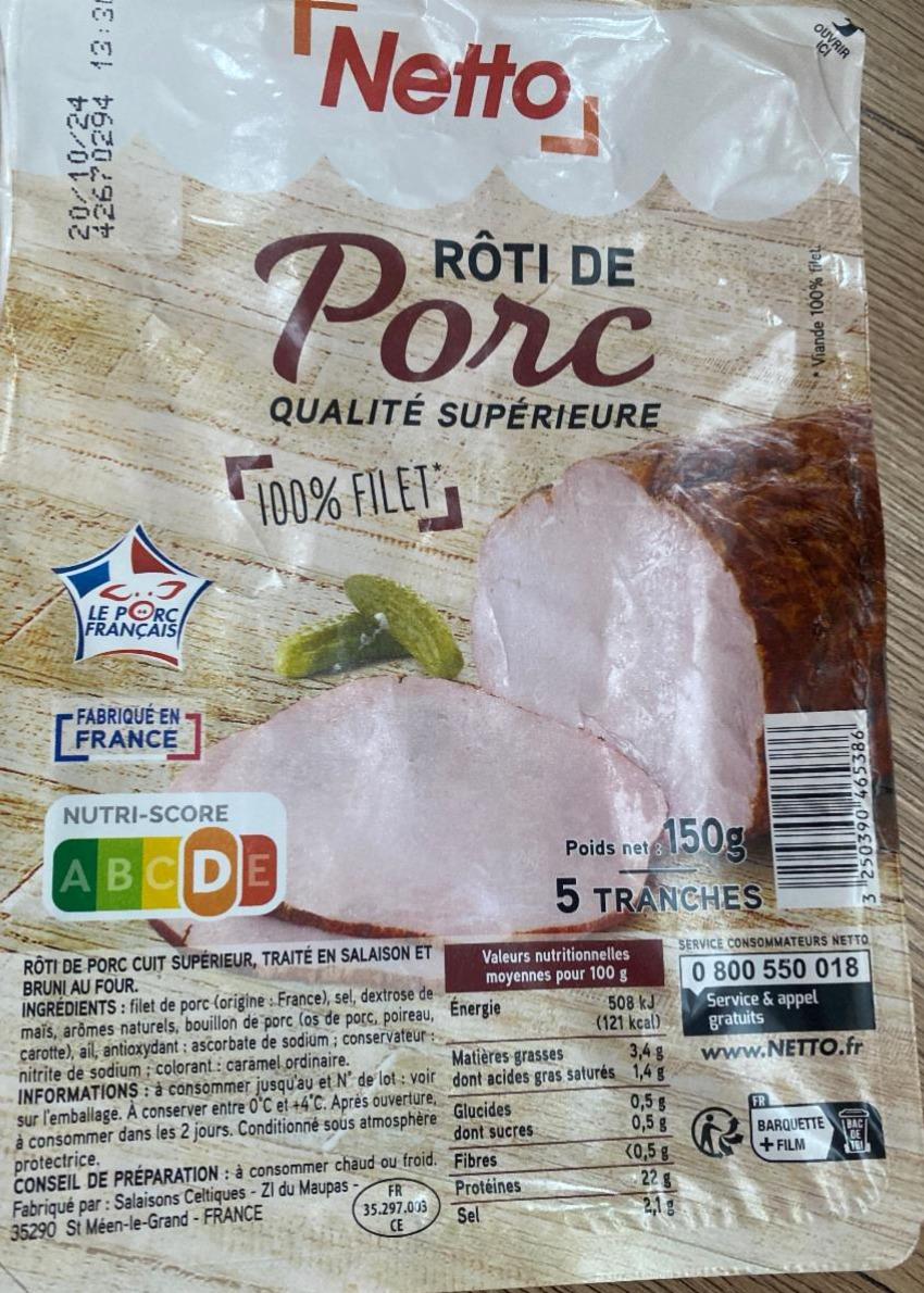 Фото - Roti De Porc Qualite Superiure Netto